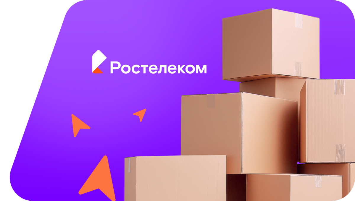 Переезд в новую квартирув село Калга (Забайкальский край)